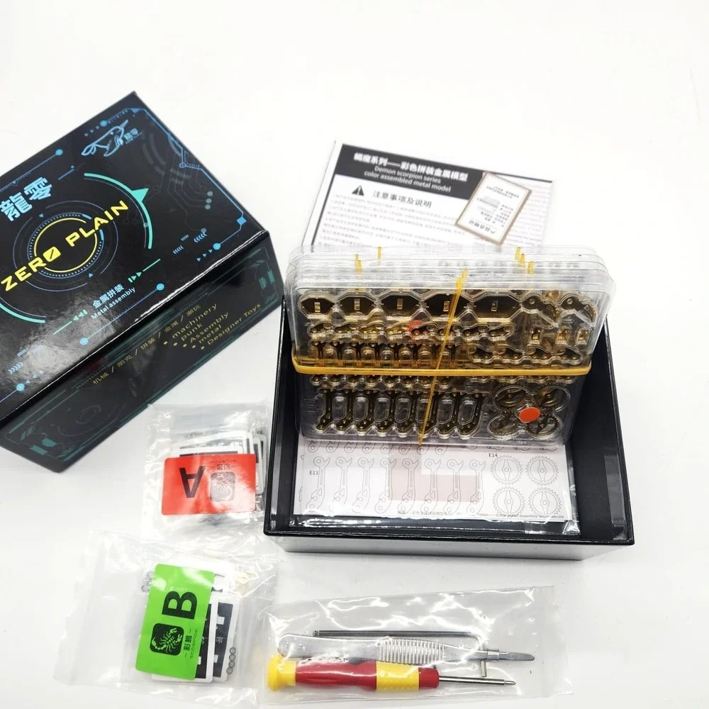 Metalkitor scorpion 3d